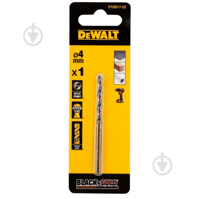 Сверло DeWalt DT20517 - фото 1