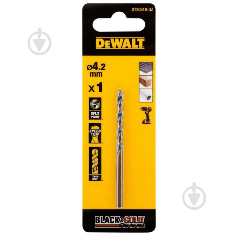 Сверло DeWalt DT20518 - фото 1