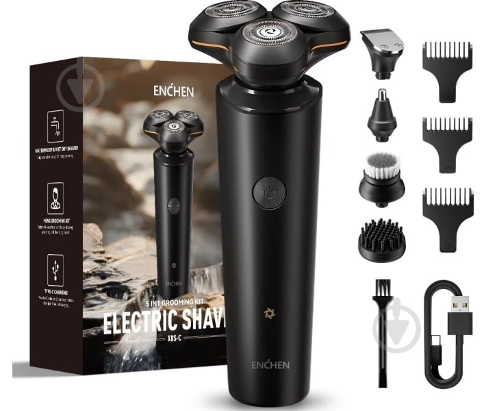 Электробритва ENCHEN X8S-С - фото 1 Электробритва ENCHEN X8S-С - фото 1