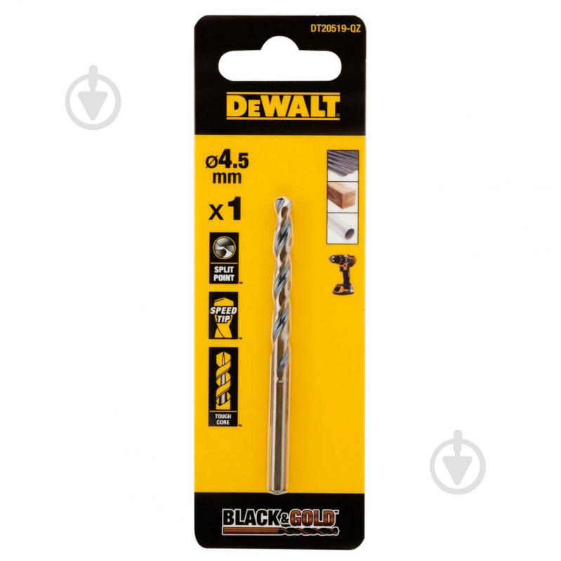 Сверло DeWalt DT20519 - фото 1