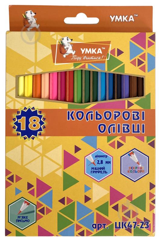 Олівці кольорові 18 кольорів Колормікс ЦК47-23 Умка - фото 1