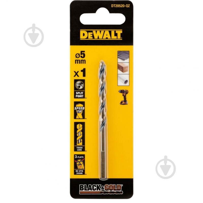 Свердло DeWalt DT20520 - фото 1