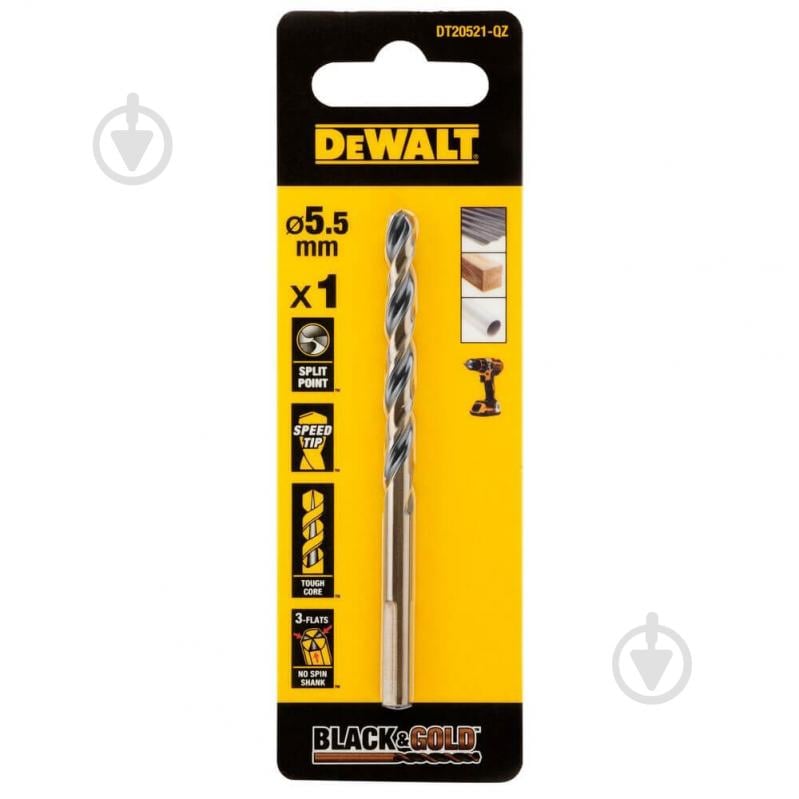 Сверло DeWalt DT20521 - фото 1