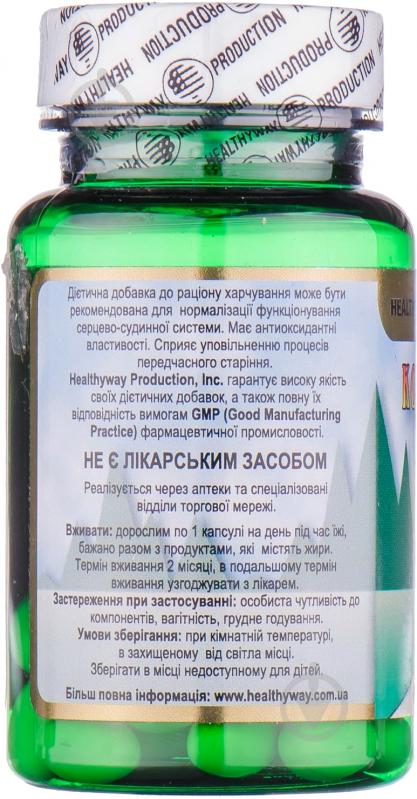 Добавка дієтична Healthyway Production Коензим Q10 Ультра 0,3 г 30 шт. - фото 2
