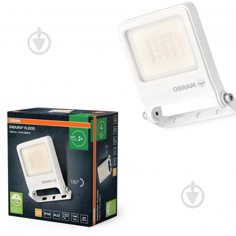 Прожектор Ledvance/Osram ENDURA Flood 10 Вт IP65 белый - фото 1 Прожектор Ledvance/Osram ENDURA Flood 10 Вт IP65 белый - фото 1