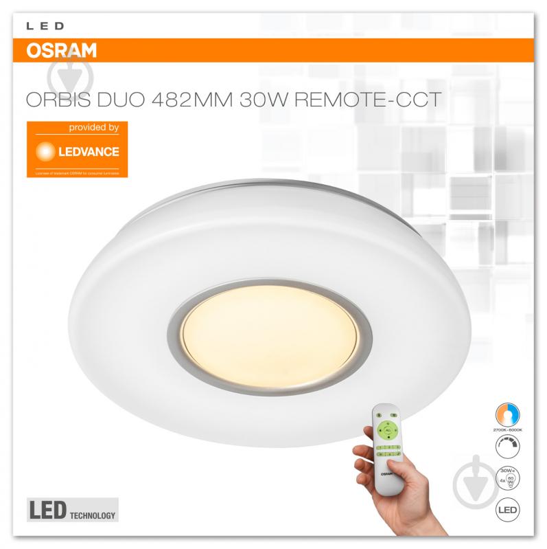 Світильник світлодіодний Osram Silara Duo Dim CCT з пультом ДК 30 Вт сірий 2700-6000 К - фото 2