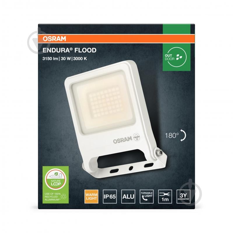 Прожектор Ledvance/Osram LED Endura 30 Вт IP65 белый - фото 11