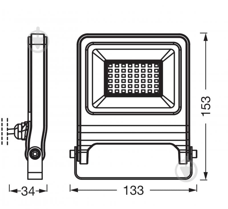 Прожектор Ledvance/Osram LED Endura 30 Вт IP65 белый - фото 8