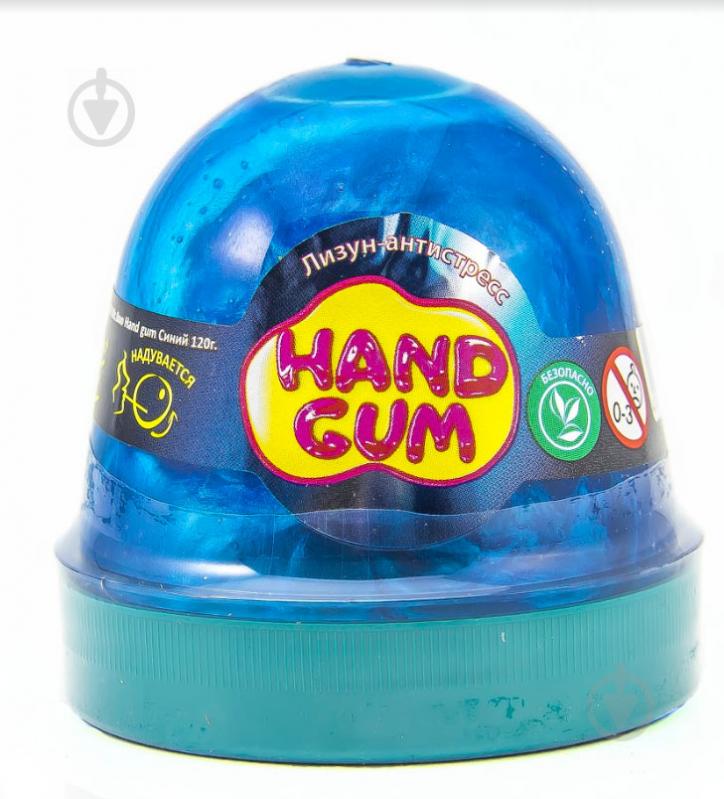 Лизун-антистресс Hand gum синий 120 г 80098 Mr Boo - фото 1