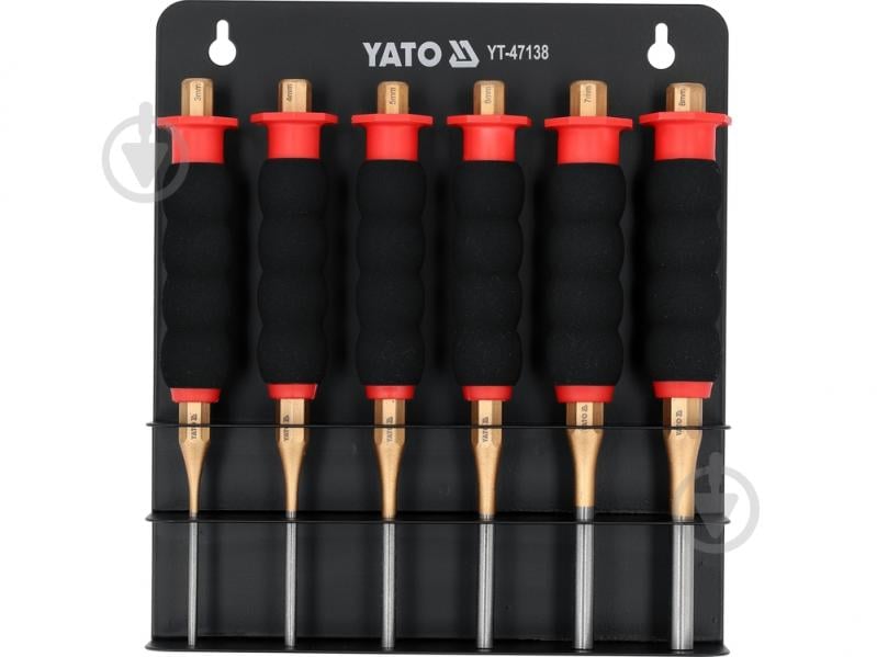 Набір вибивачів YATO YT-47138 - фото 1