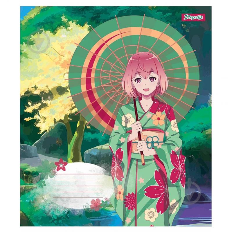 Тетрадь школьная 18 листов клетка Sakura girls (766570) 1 вересня - фото 1