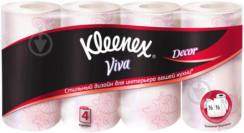 Бумажные полотенца Kleenex Декор двухслойная 4 шт. - фото 1