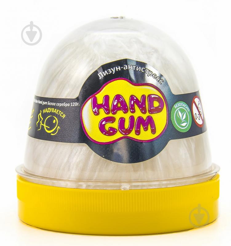 Жуйка для рук Hand gum Біле срібло 120 г 80096 OKTO - фото 1