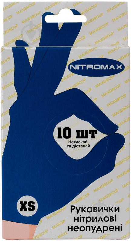 Рукавички нітрилові NITROMAX MG-2-001 стандартні р. XS 5 пар/уп. блакитні - фото 1