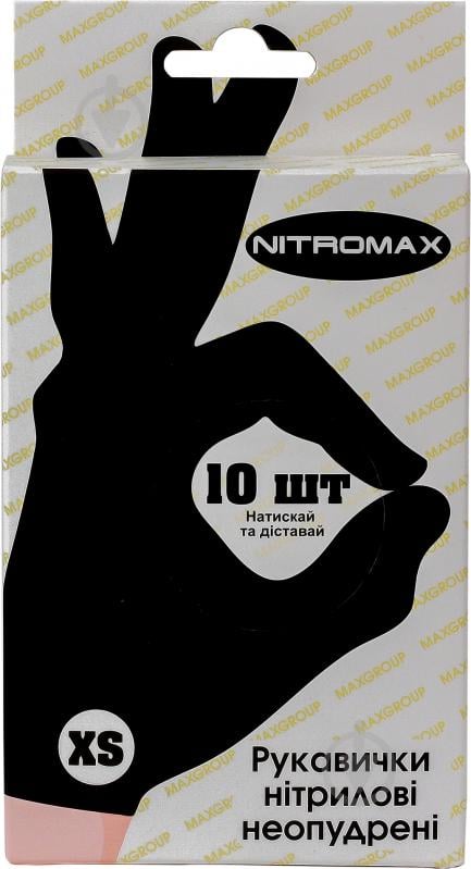 Перчатки нитриловые NITROMAX MG-2-006 стандартные р. XS 5 пар/уп. черные - фото 1