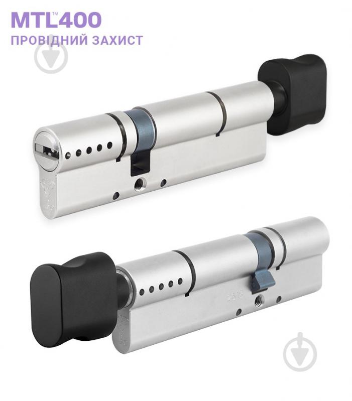 Циліндр Mul-T-Lock MTL400/ClassicPro 40x40 ключ-вороток 80 мм чорний - фото 2