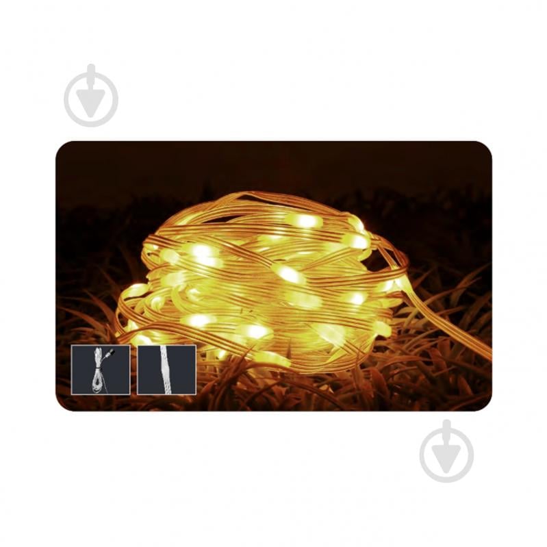Гірлянда V-WATT EVENTYR 4000 світлодіодна (LED) 50 ламп 5 м - фото 1 Гірлянда V-WATT EVENTYR 4000 світлодіодна (LED) 50 ламп 5 м - фото 1