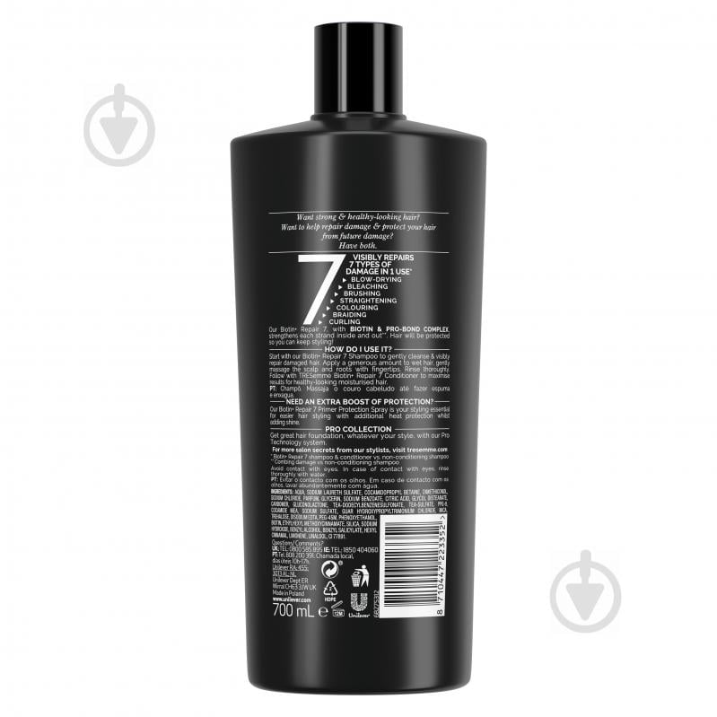 Шампунь Tresemme Repair and Protect 700 мл - фото 3