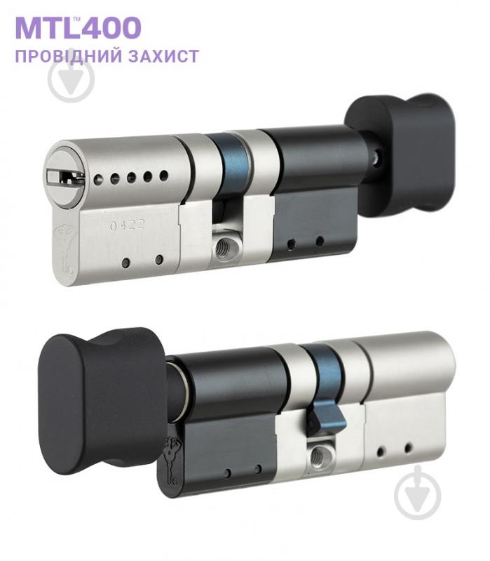 Циліндр Mul-T-Lock MTL400/ClassicPro 40x40 ключ-вороток 80 мм чорний/чорний - фото 2