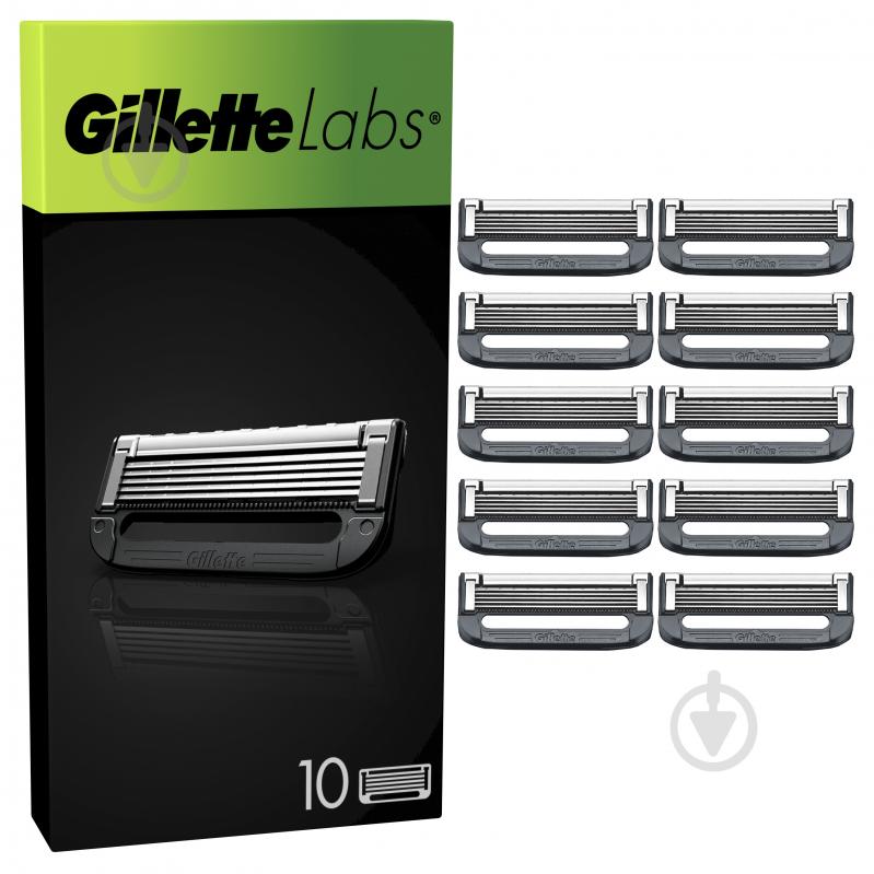 Змінний картридж GILLETTE Labs 10 шт. - фото 1