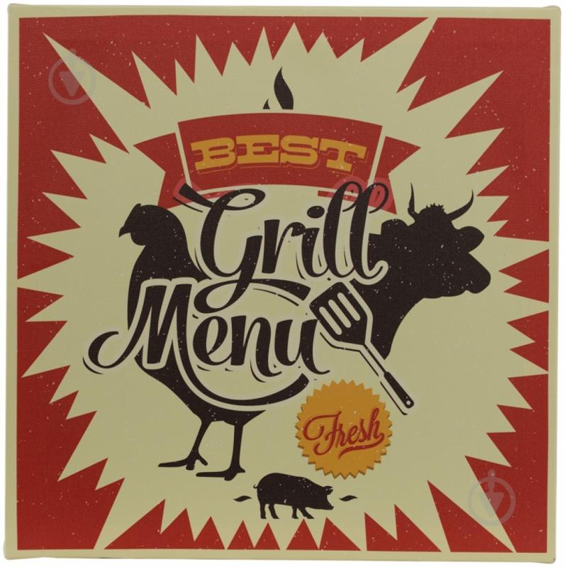 Постер Best Grill Menu - фото 1