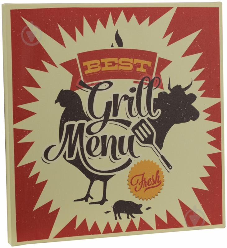 Постер Best Grill Menu - фото 2