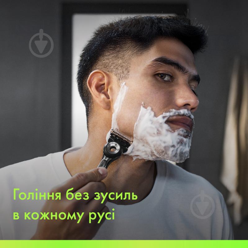 Сменный картридж GILLETTE Labs 8 шт. - фото 3 Сменный картридж GILLETTE Labs 8 шт. - фото 3