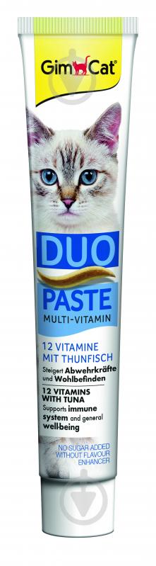 Ласощі GimCat паста для котів DUO PASTE Multi-vitamin 12 вітамінів та тунець 50 г G-421858 - фото 2