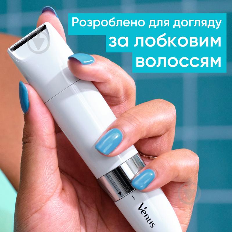 Триммер GILLETTE Venus Intimate BS1000 - фото 9