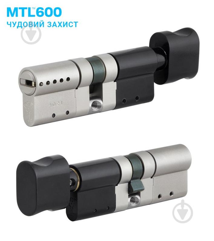 Циліндр Mul-T-Lock MTL600/INTERACTIVE+ 35x35 ключ-вороток 70 мм чорний/чорний - фото 2