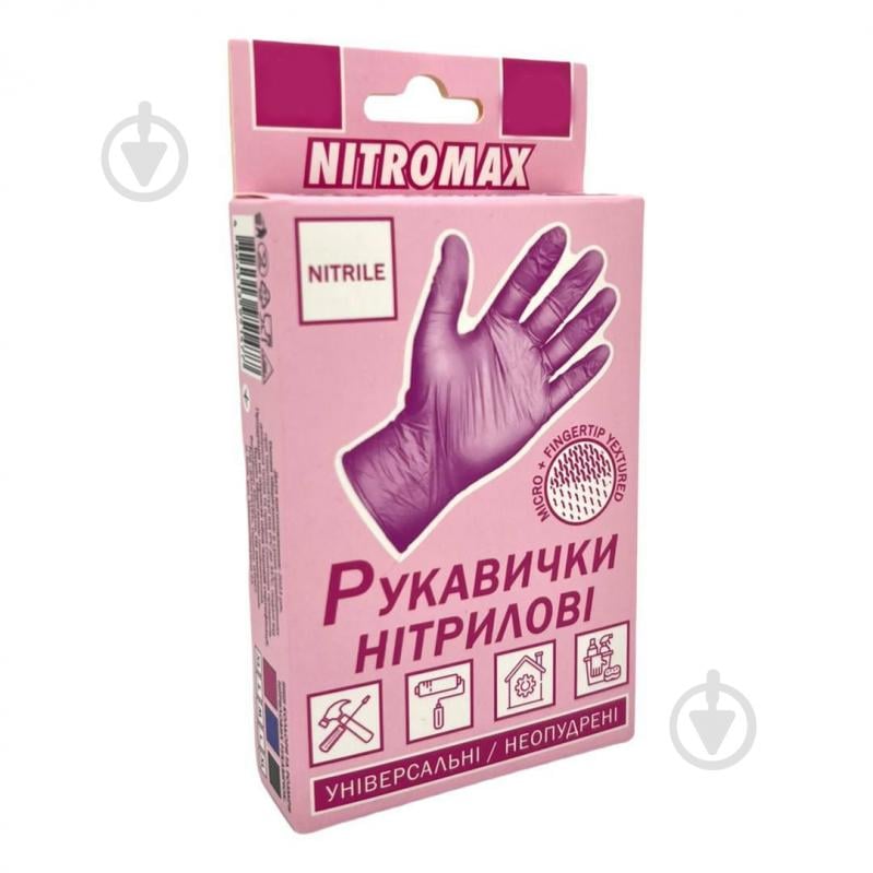 Перчатки NITROMAX 10 шт./уп. розовые с покрытием нитрил XS (6) VG-034 - фото 1