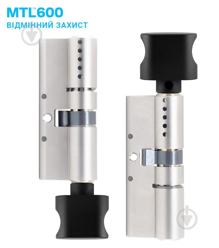 Циліндр Mul-T-Lock MTL600/INTERACTIVE+ 40x40 ключ-вороток 80 мм чорний - фото 4