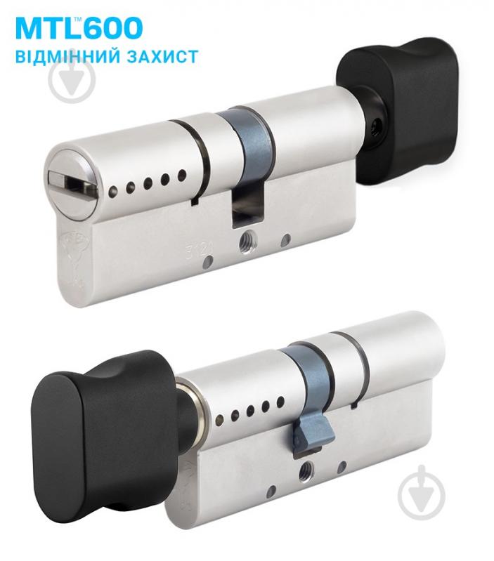 Циліндр Mul-T-Lock MTL600/INTERACTIVE+ 40x40 ключ-вороток 80 мм чорний - фото 2