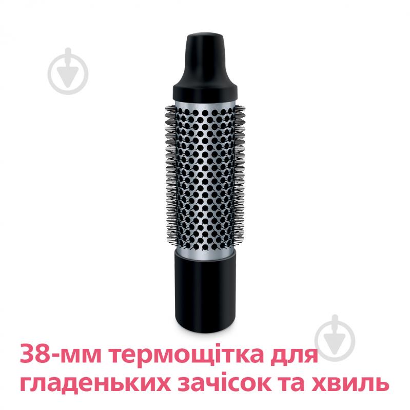 Фен-щетка Philips HP8661/00 - фото 10