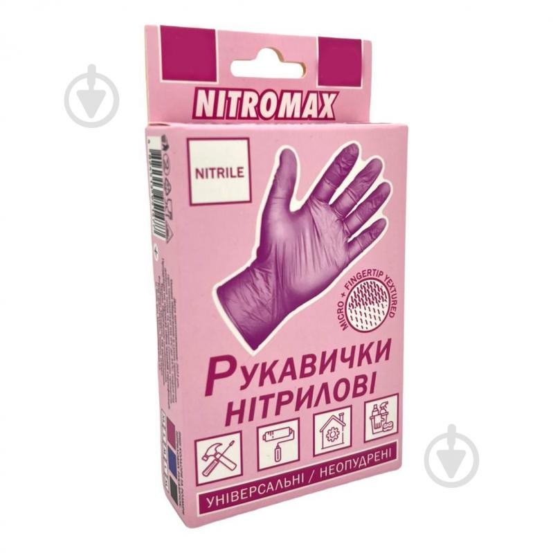 Рукавички NITROMAX 10 шт./уп. рожеві з покриттям нітрил L (9) VG-037 - фото 1