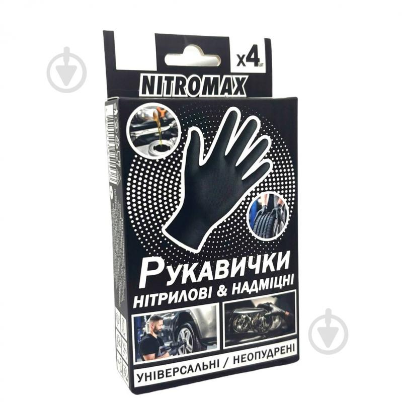 Перчатки NITROMAX 4 шт./уп. черные с покрытием нитрил M (8) VG-041 - фото 1