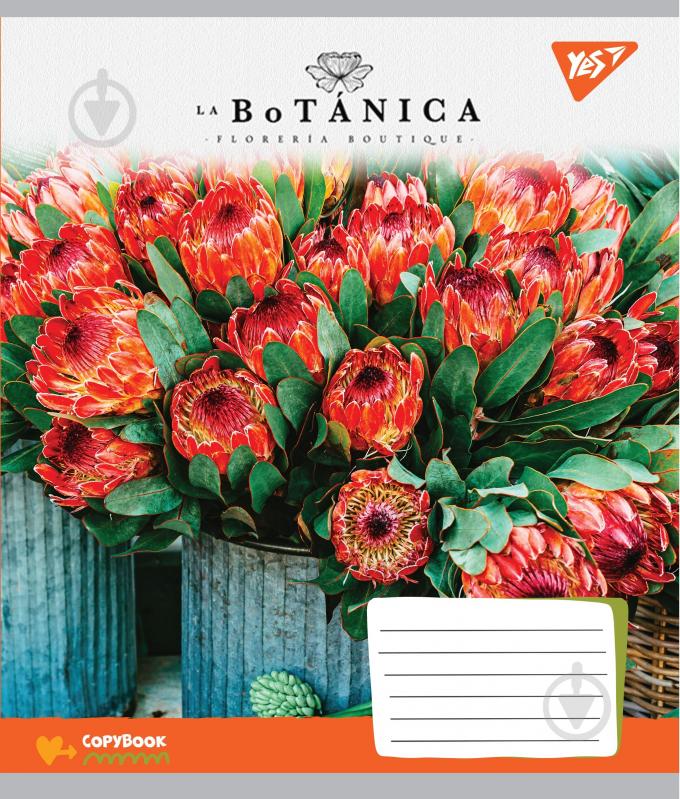 Тетрадь школьная 18 листов клетка La Botanica (765512) YES - фото 1 Тетрадь школьная 18 листов клетка La Botanica (765512) YES - фото 1
