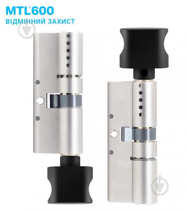 Циліндр Mul-T-Lock MTL600/INTERACTIVE+ 50x50 ключ-вороток 100 мм чорний - фото 8