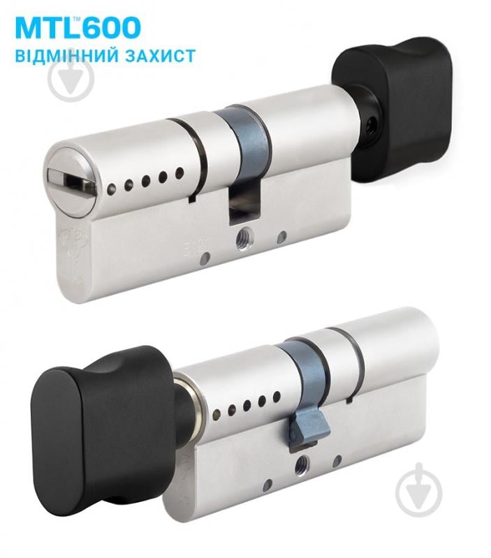 Циліндр Mul-T-Lock MTL600/INTERACTIVE+ 50x50 ключ-вороток 100 мм чорний - фото 2