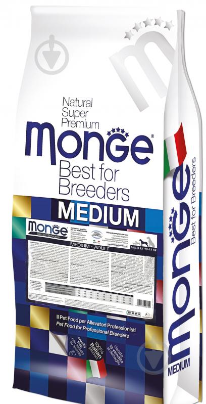 Корм сухий для цуценят для середніх порід Monge Medium P&J (курка та рис) 15 кг - фото 1