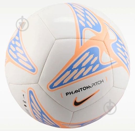 Футбольный мяч Nike Phantom HV6335-103 р.5 - фото 1