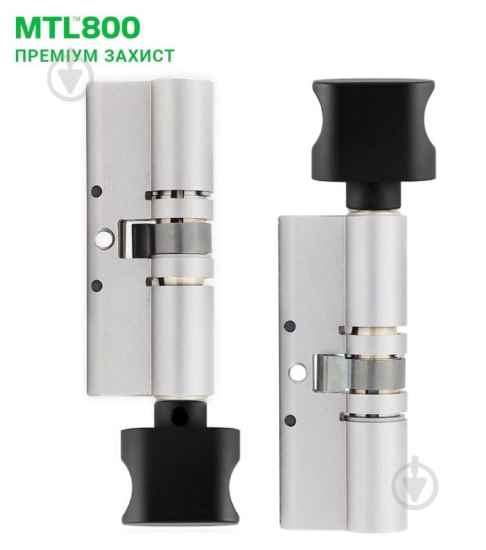 Цилиндр Mul-T-Lock MTL800/MT5+ 35x35 ключ-вороток 70 мм черный - фото 3