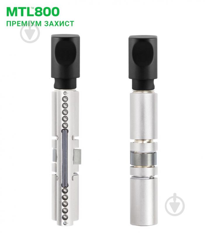 Цилиндр Mul-T-Lock MTL800/MT5+ 35x35 ключ-вороток 70 мм черный - фото 7