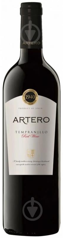 Вино Artero D.O. La Mancha Tempranillo красное сухое 0,75 л - фото 1 Вино Artero D.O. La Mancha Tempranillo красное сухое 0,75 л - фото 1