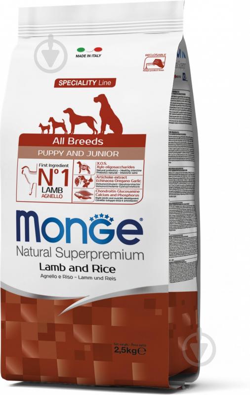 Корм для усіх порід Monge Dog All breeds Puppy & Junior lamb & Rice 2,5 кг 2,5 кг - фото 1