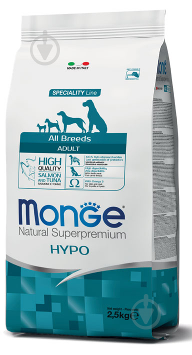 Корм сухой для взрослых собак, склонных к аллергическим реакциям и расстройств пищеварения для всех пород Monge All Br.Adult Hypoallergenic (лосось и тунец) 2,5 кг - фото 1