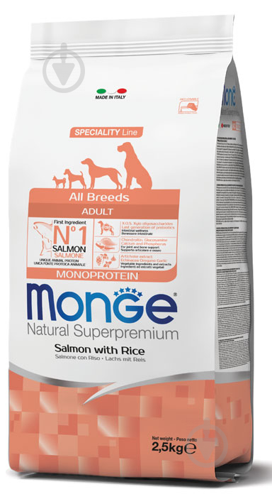Корм сухой для взрослых собак с особыми потребностями для всех пород Monge All Br. Adult (лосось и рис) 2,5 кг - фото 1