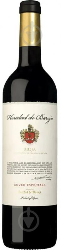 Вино Heredad de Baroja D.O. Ca. Rioja Special Cuvee красное сухое 0,75 л - фото 1