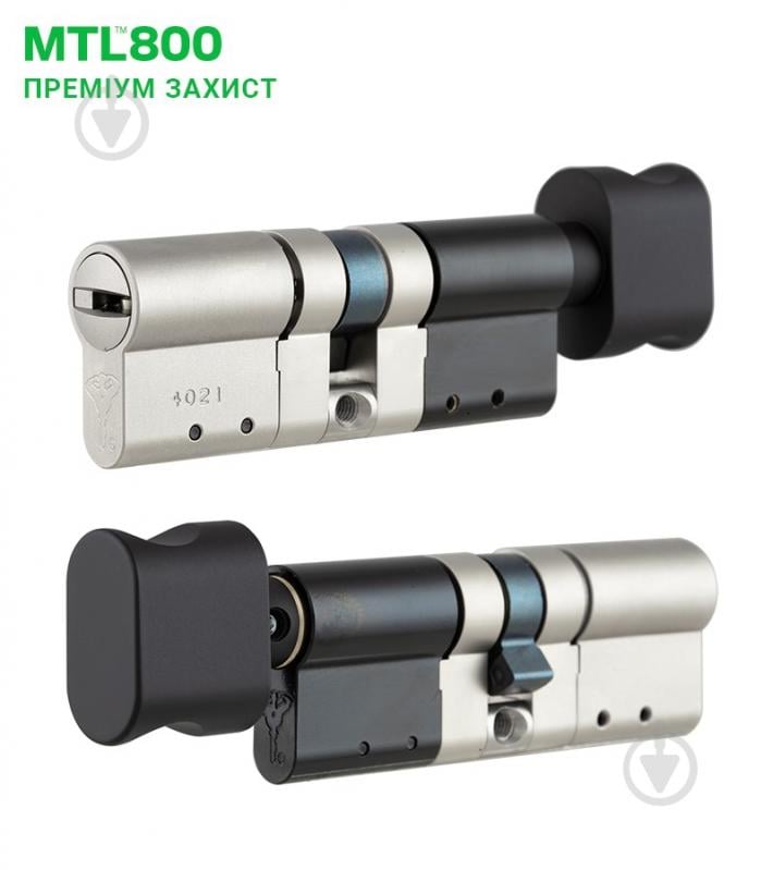 Цилиндр Mul-T-Lock MTL800/MT5+ 50x50 ключ-вороток 100 мм черный/черный - фото 2