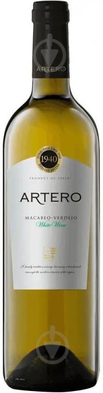 Вино Artero D.O. La Mancha Macabeo Verdejo біле сухе 0,75 л - фото 1